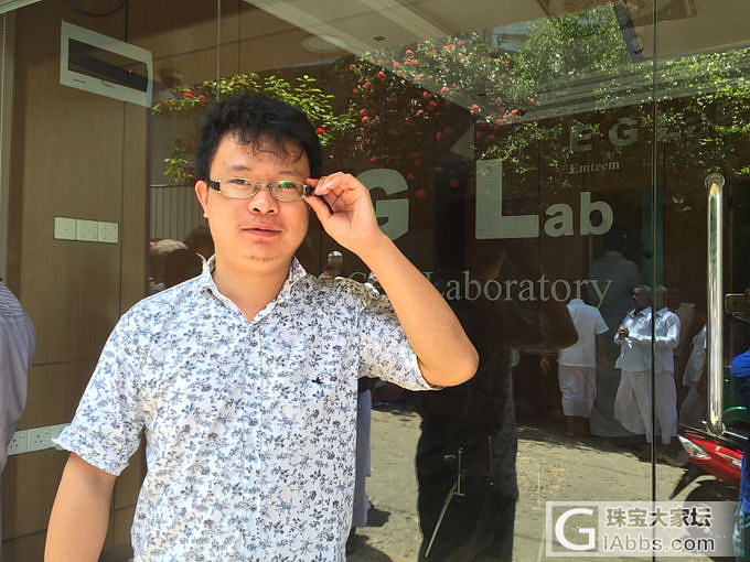 EGL_机构证书