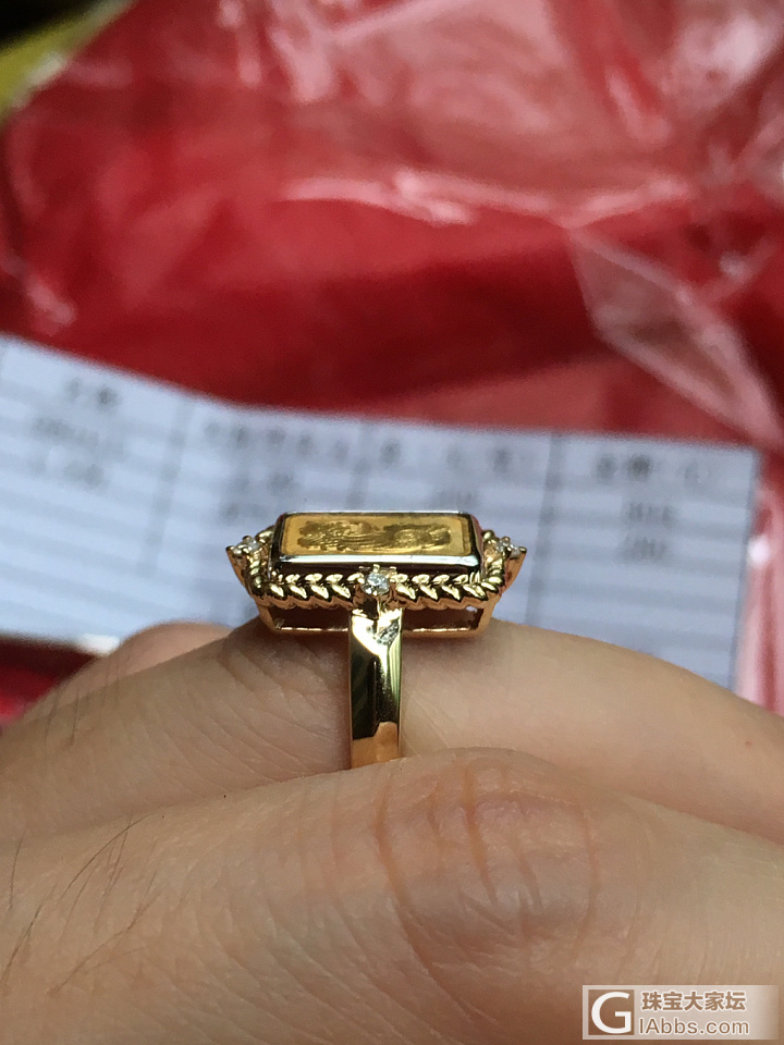 你们要的大图_金