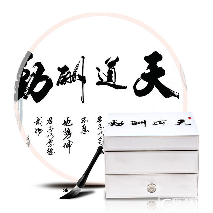 首饰盒听说是定制的_首饰盒