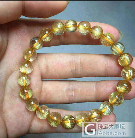 两条金发晶 好纠结 不知道要那条_珠串发晶