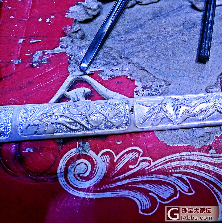 这个算不算剔底工艺啊？学习中……_手镯雕刻打银