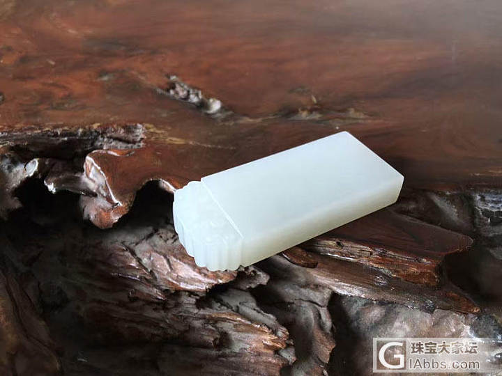 高端精品：28克云纹无事牌_牌子白玉