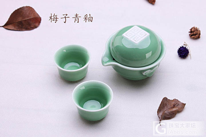 【旅行办公茶杯一壶两杯，三色云纹夸口杯】_茶具陶瓷
