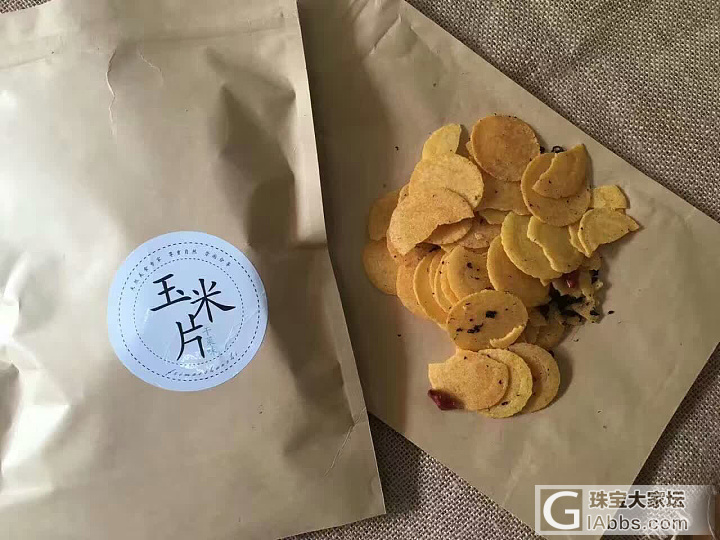 哈哈，浙江特产玉米片～_品味