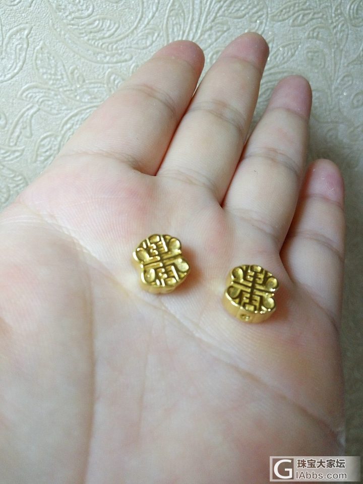 买了两个小吉祥如意珠子，看起来正是我要的。_福利社