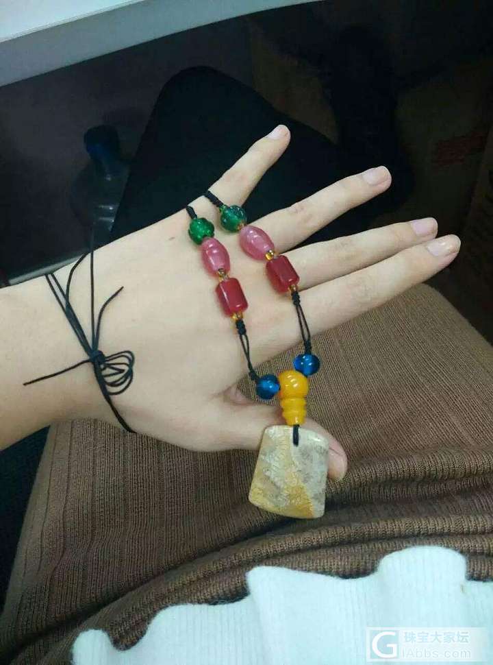 手作非主流的珊瑚玉吊坠，请大家给点意见_手工diy珊瑚玉