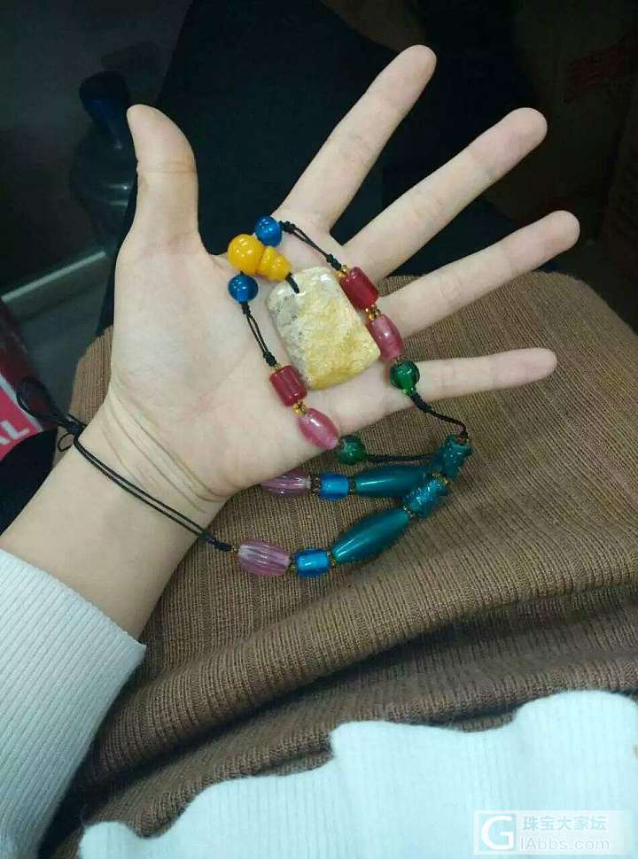 手作非主流的珊瑚玉吊坠，请大家给点意见_手工diy珊瑚玉