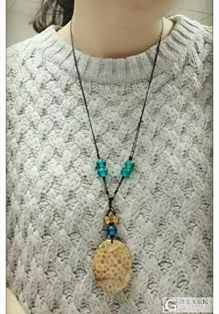 手作非主流的珊瑚玉吊坠，请大家给点意见_手工diy珊瑚玉