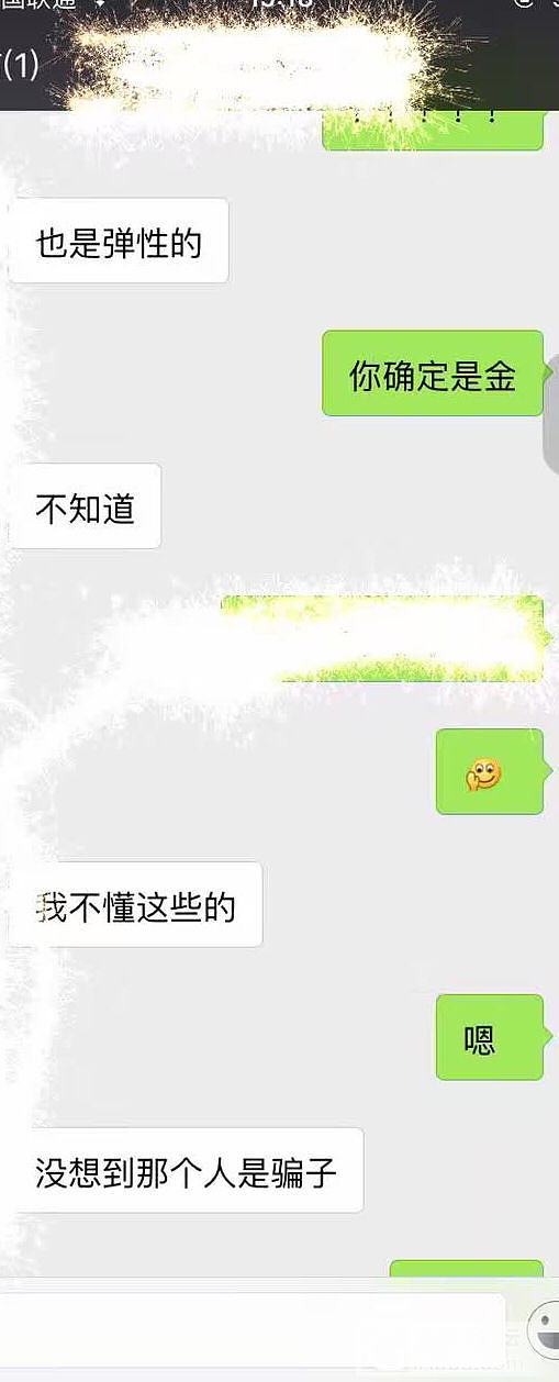 让你不来找我，伙伴_闲聊