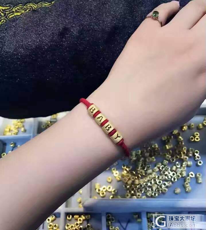 ​千足金26个字母全齐，用字母说，I Love You，Forever、miss_金