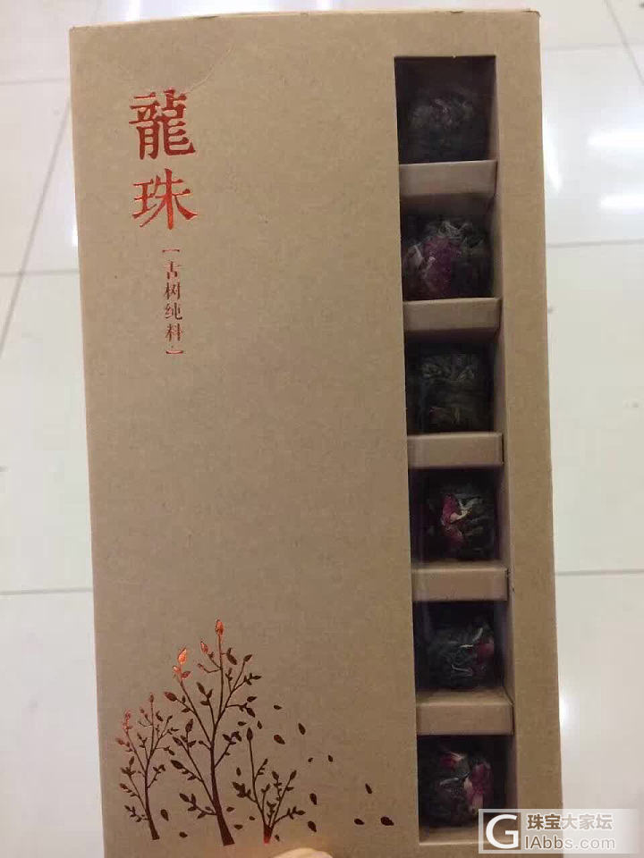 颜值高的茶_茶道