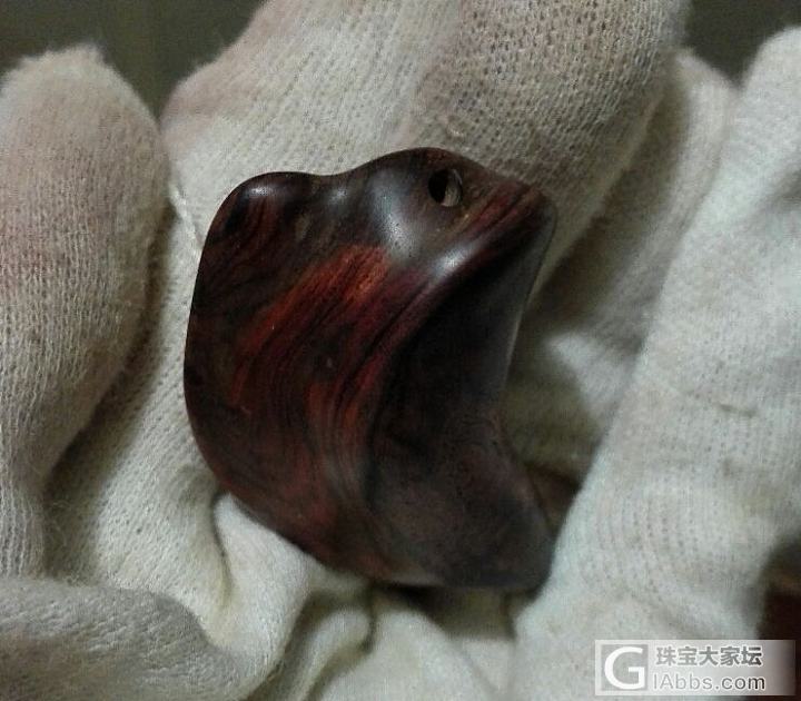 晒晒我新打磨的一个海黄小吊坠_吊坠海南黄花梨打磨