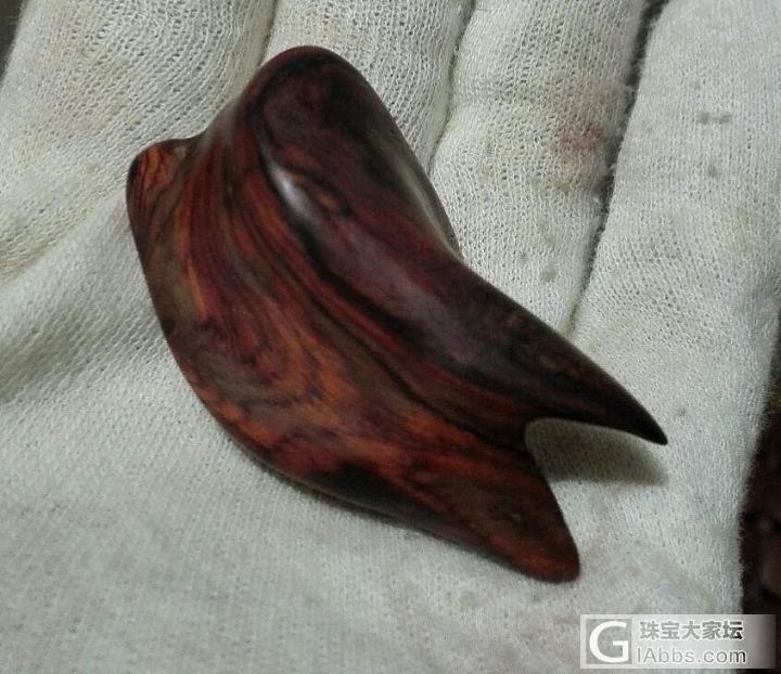晒晒我新打磨的一个海黄小吊坠_吊坠海南黄花梨打磨