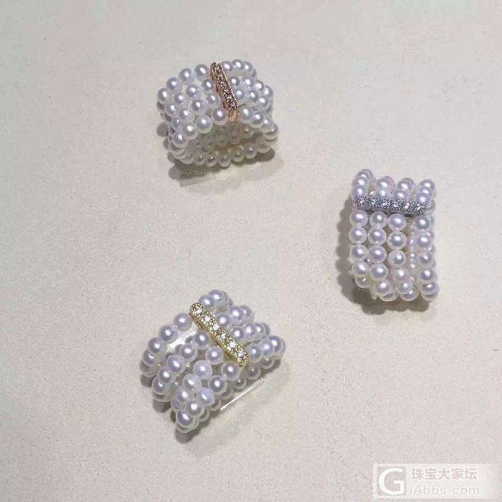 美美的珍珠戒指_珍珠戒指