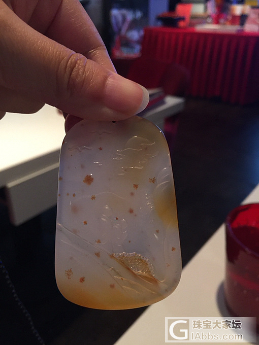 今天武汉珠宝展的收获，大家帮我看看被药没_挂件黄龙玉