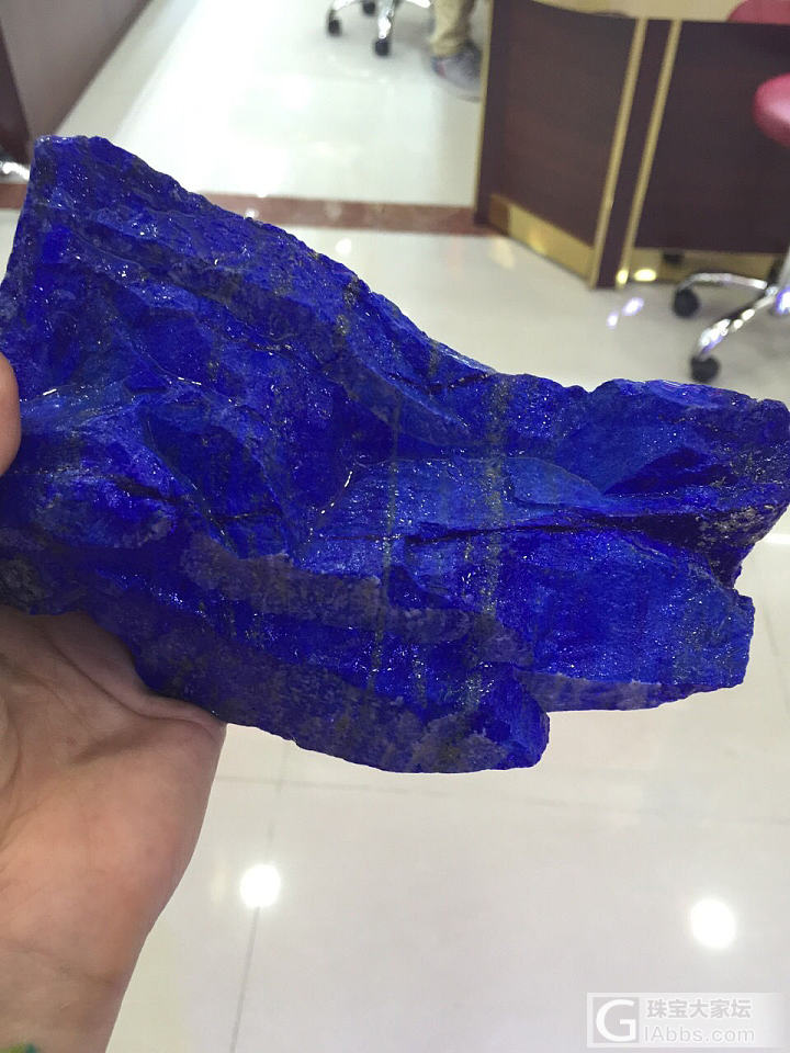 Lapis lazuli rough 青金石原料_青金石