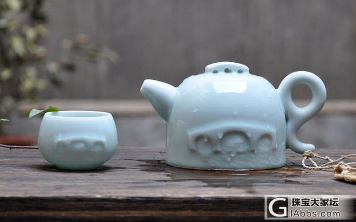 拱宸印象青瓷功夫茶具_茶具瓷器