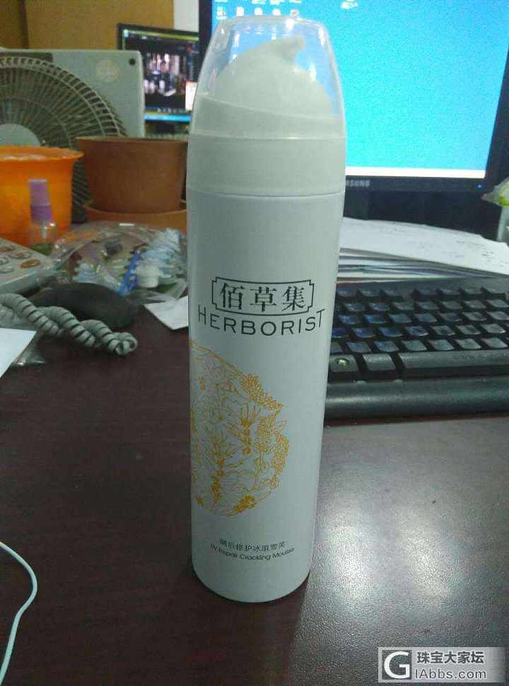 出一些全新的生活日用小物件_品味