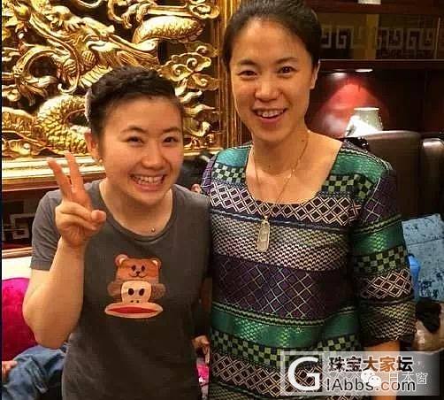 大家看见奥运会乒乓球女队李晓霞的项链和手链没_闲聊奥运会翡翠