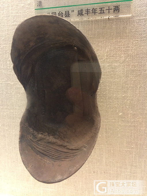 古代钱币展览馆_金银锭银元博物馆银