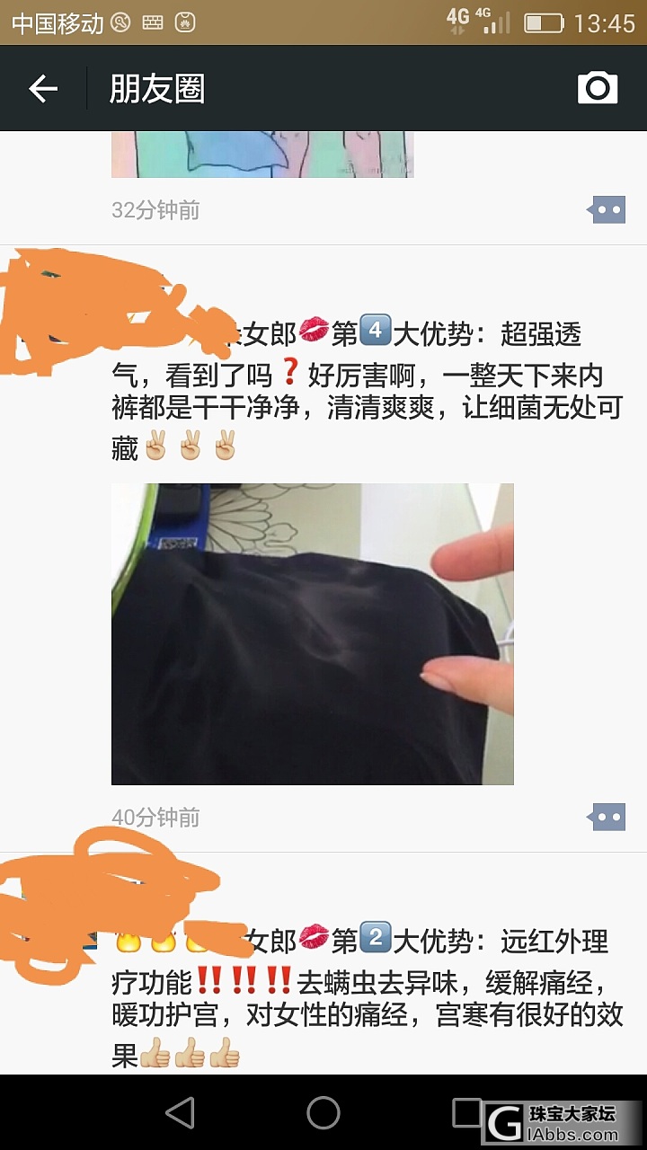 我有点理解不了这种逻辑谁来科普一下哦！_闲聊