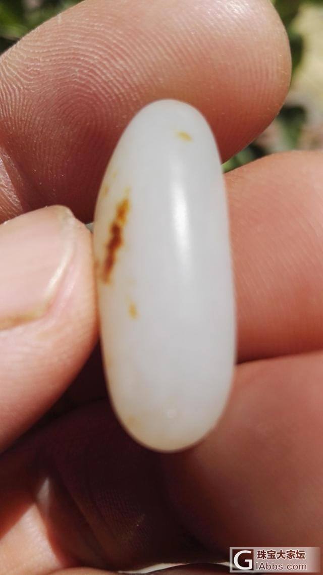 完美细腻黄皮白玉手链籽_白玉