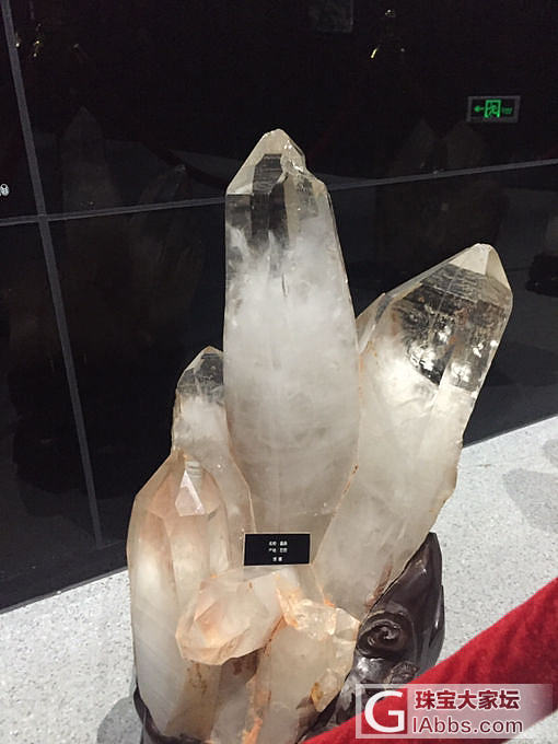 直播！带你们参观最大的水晶博物馆，感受水晶的魅力_博物馆水晶