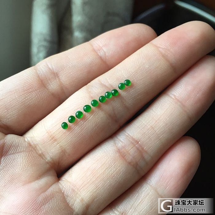 阳绿小蛋面 小绿豆3MM 2MM_蛋面翡翠