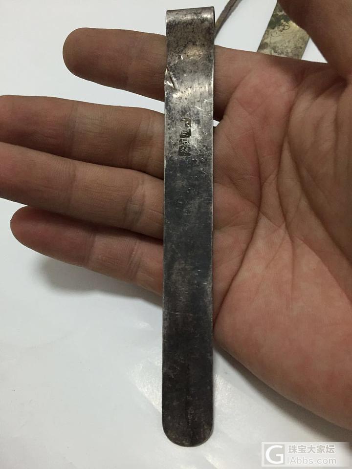 清 几个发簪 大家学习交流_簪子