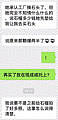 药房纠纷之苦镶嵌！学徒都用石榴练手？_刻面宝石镶嵌石榴石戒指
