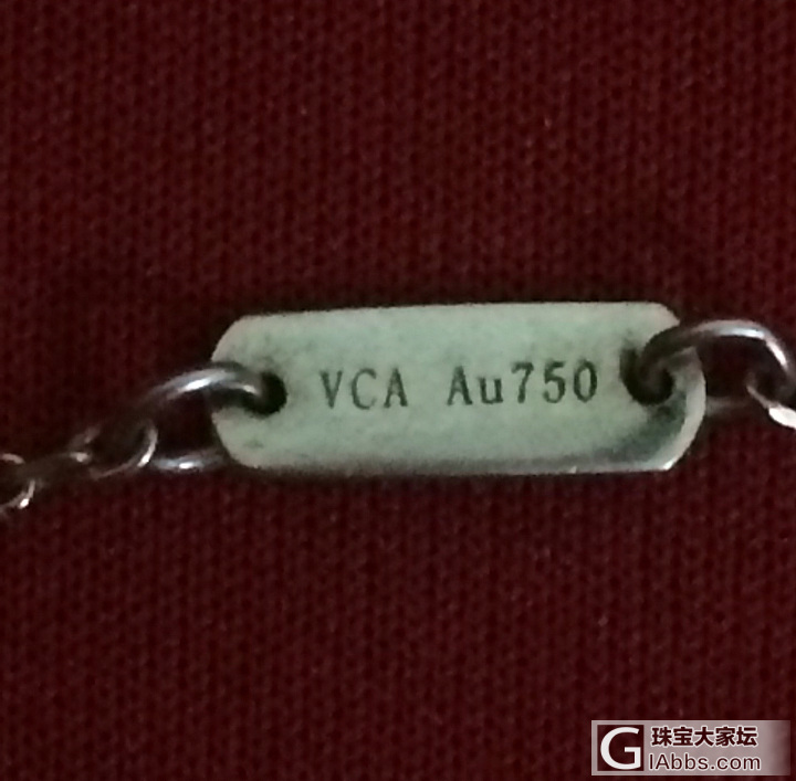 梵克雅宝VCAau750jb632583_K金梵克雅宝项链