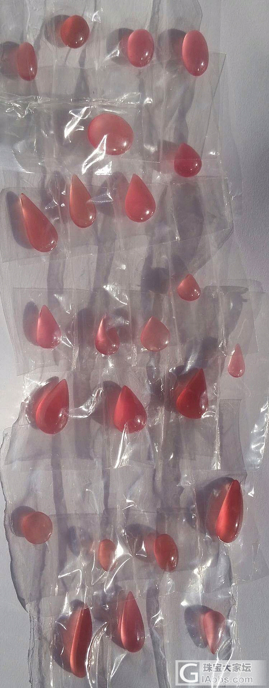 喜欢可以联系。_红纹石