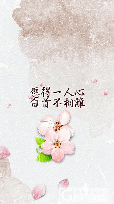 小感动_感情