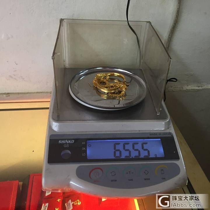 纪念下第一次打金_手镯戒指金