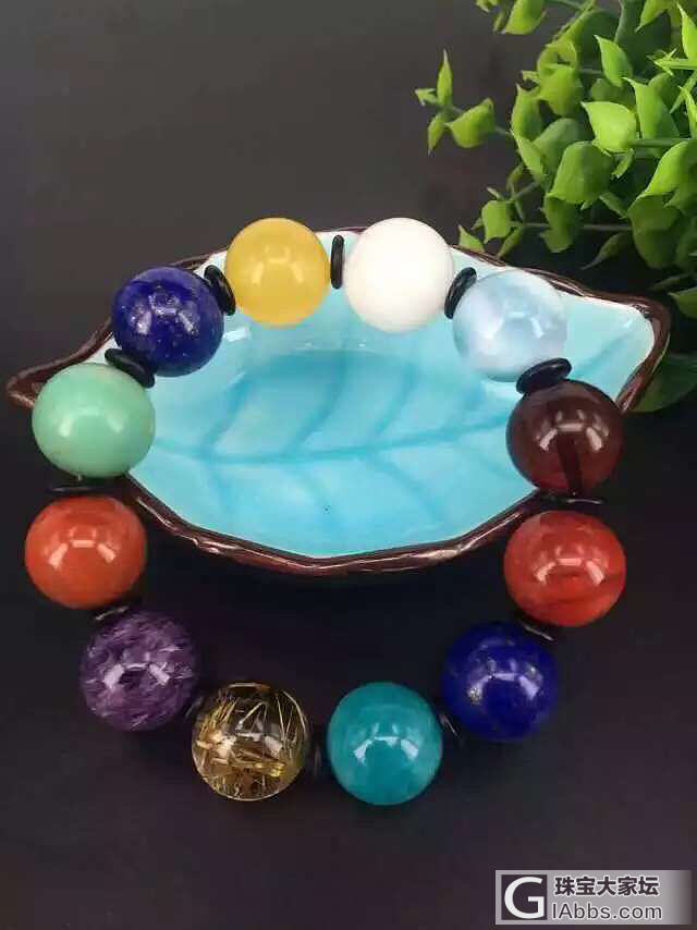 晒晒我的多半串_多宝