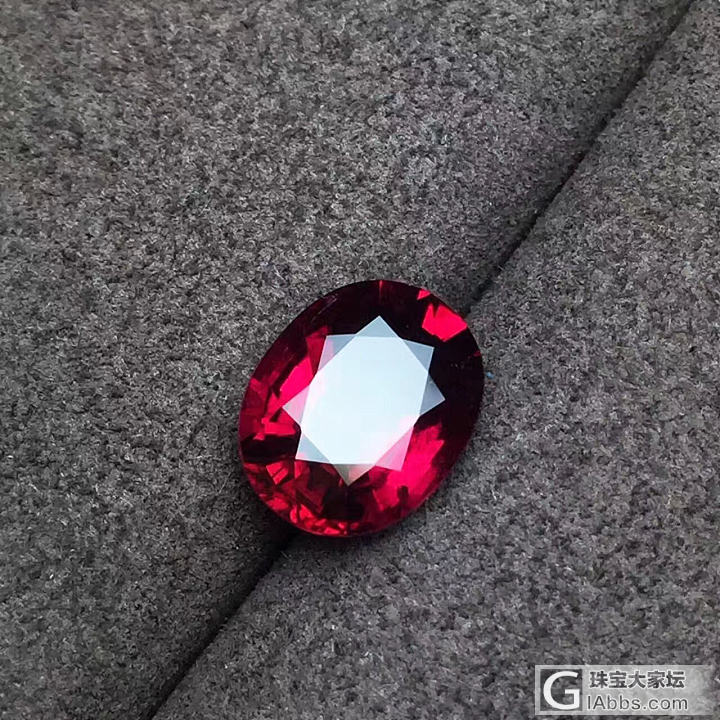 卢比来碧玺裸石戒面_刻面宝石碧玺