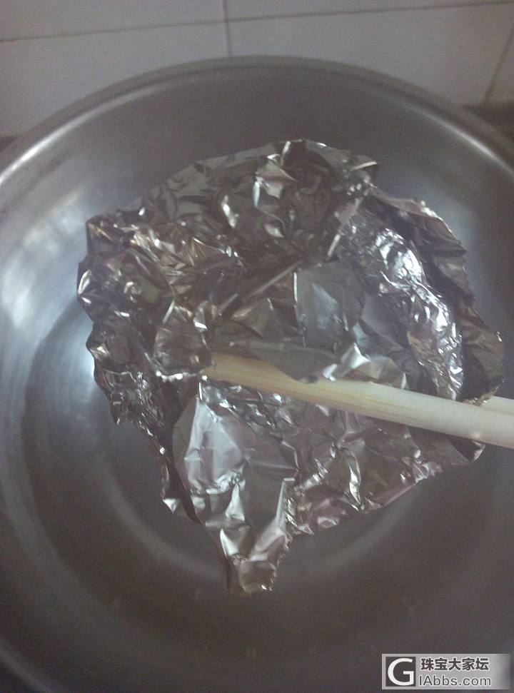 咸鱼收的全新老世兴小唐家的蒜头小花镯子收到了 刚收到就下锅 哑光变亮光（多图）_手镯银