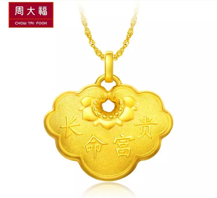 我是个多么无聊的人啊_金串珠