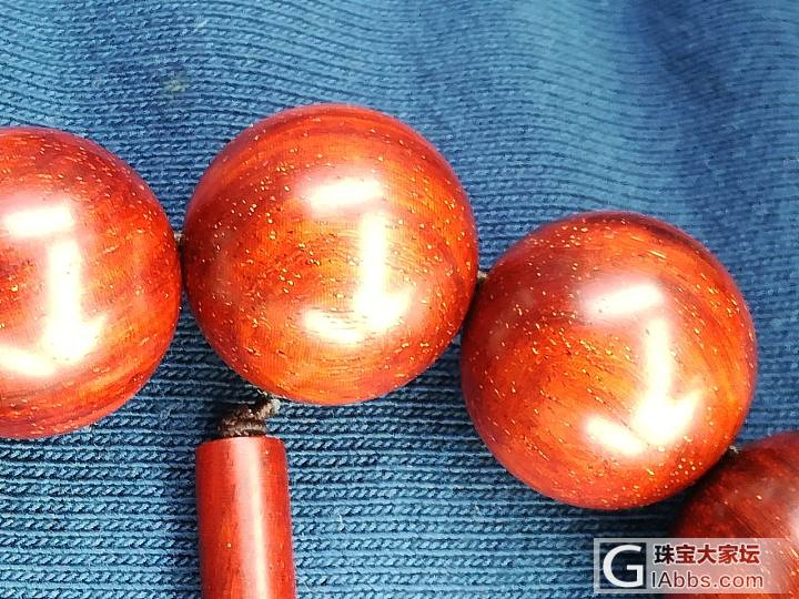 小叶紫檀1.8多星鱼鳞水波几乎无棕眼_珠串小叶紫檀