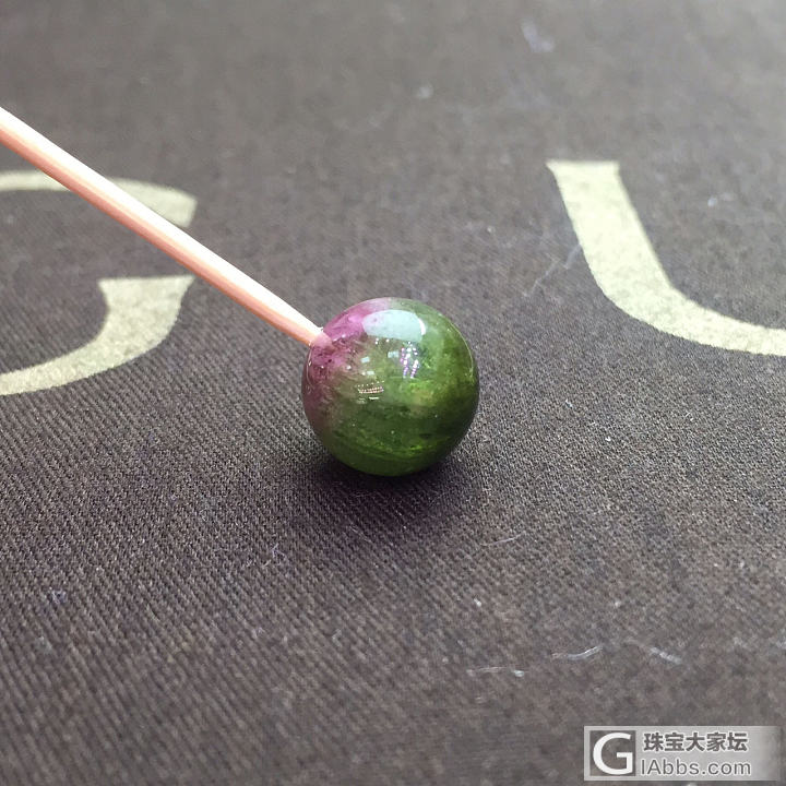 拍卖会_碧玺