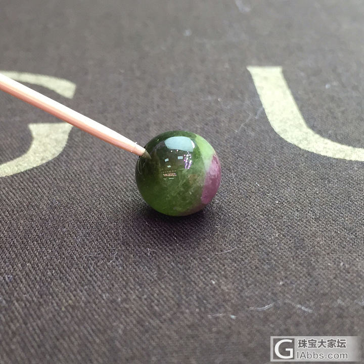 拍卖会_碧玺