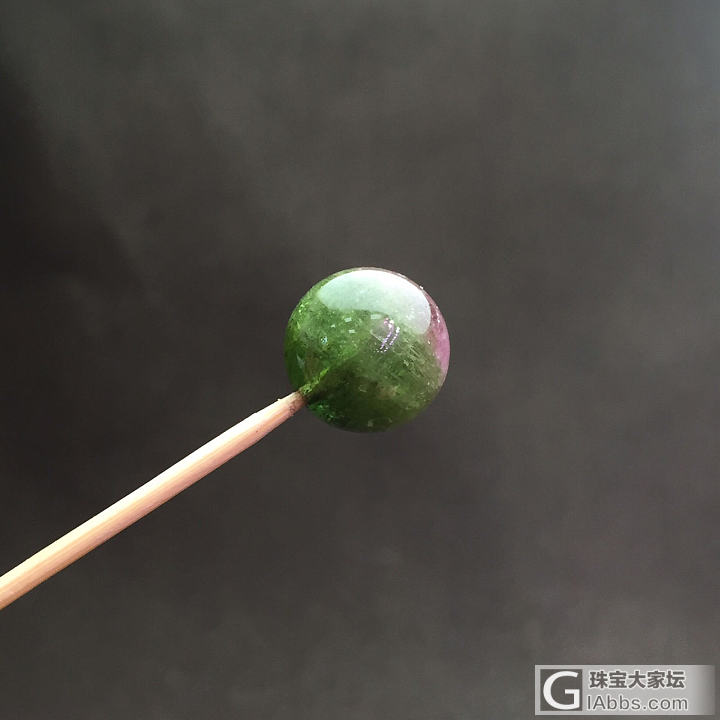 拍卖会_碧玺