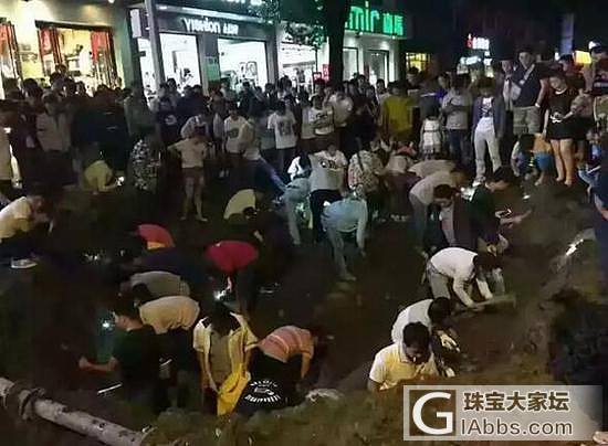 云南腾冲老城区改造引发“全民寻宝”：挖地一尺必有玉_大家谈腾冲翡翠