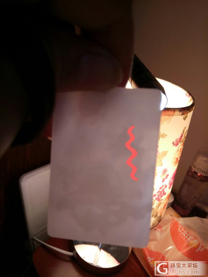 我买的砗磲有没有问题_砗磲