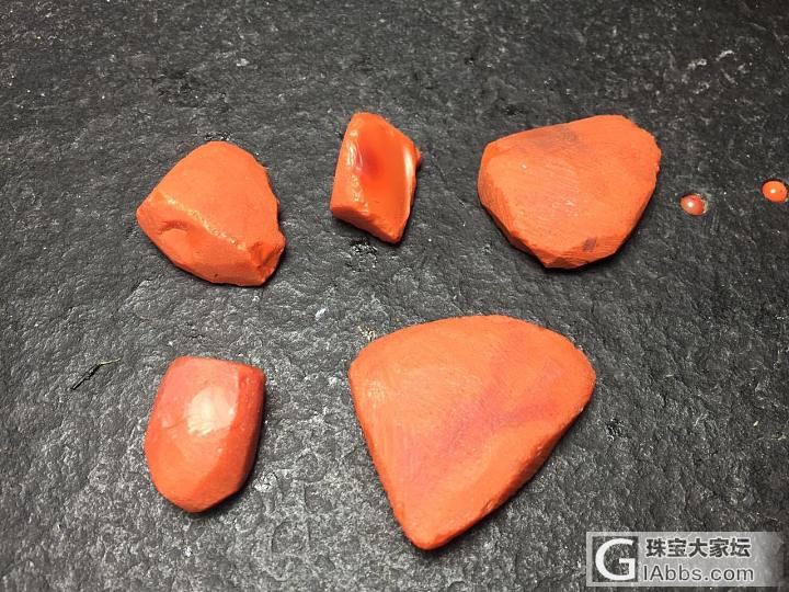 红色石头_南红