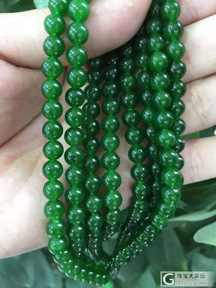 菠菜绿_碧玉珠串