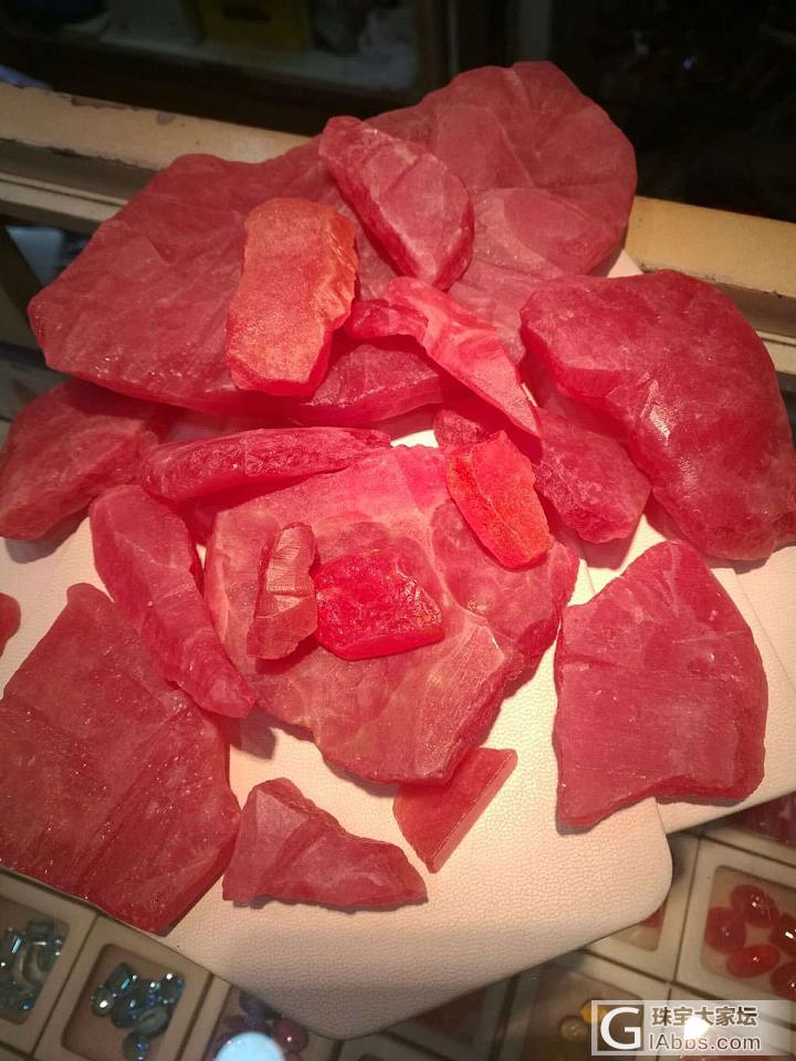 自己看到的给大家分享一下_名贵宝石矿区