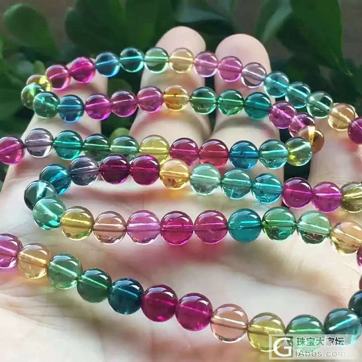随便挑了几条彩虹碧玺_珠串碧玺