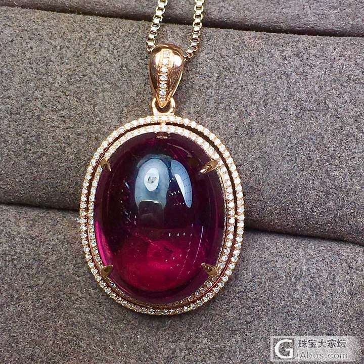 完美红碧玺_碧玺