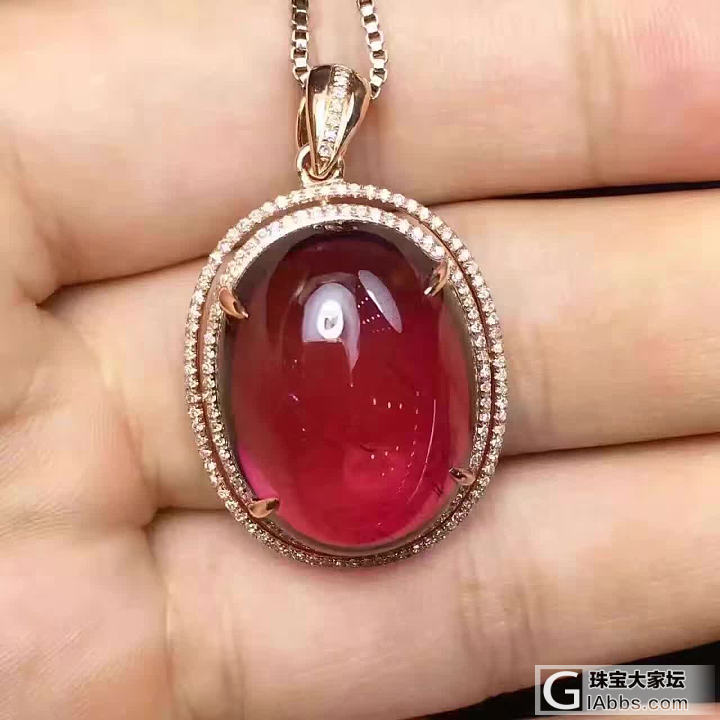 完美红碧玺_碧玺